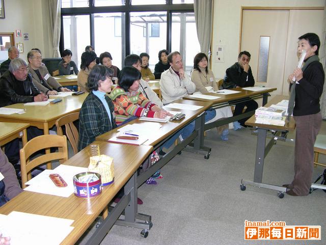 日本語ボランティア講座