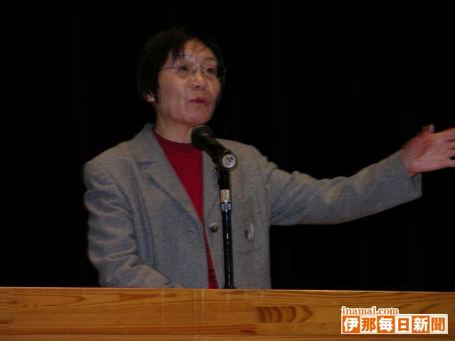 田部井淳子さん講演会