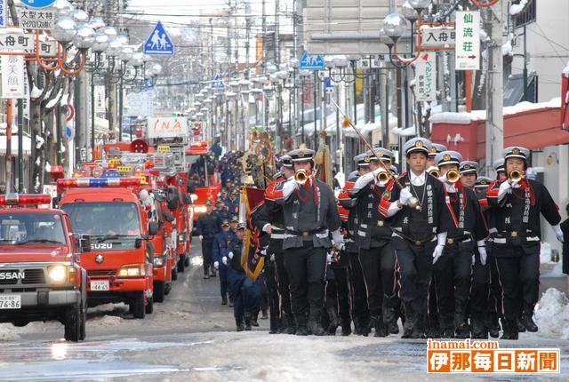 住民の安全確保へ決意新た　伊那市消防団出初め式