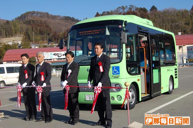 村営巡回バスに新型低床バスを導入