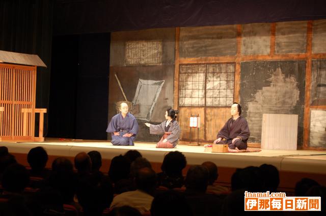 県文が信州農村歌舞伎祭を開催