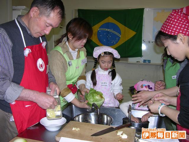 ブラジル家庭料理教室