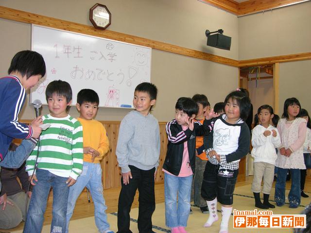 駒ケ根市町一区子ども会1年生を迎える会