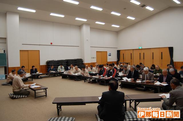 飯島地区農地・水・環境保全向上対策委員会設立総会、定時総会