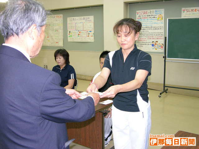 駒ケ根市全国大会出場者激励会