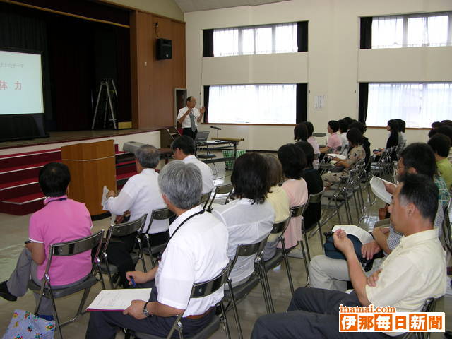 駒ケ根市幼児幼年教育研究会