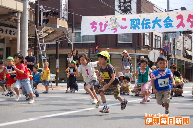 ぎおん祭で園児らが激走