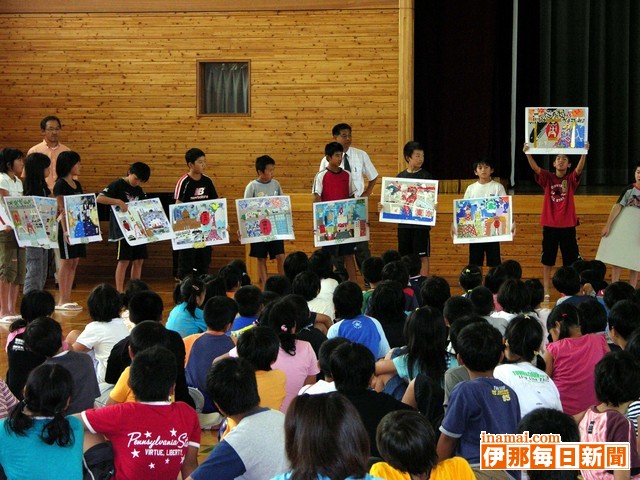 駒ケ根市内の5小学校終業式