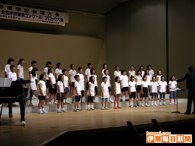 県小学校合唱大会