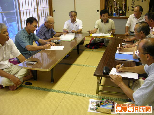 隣近所の助け合いに議論深め、大原区有志「考える会」