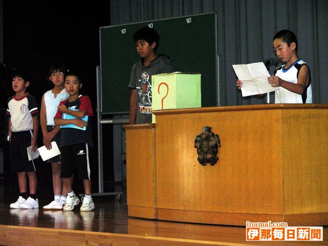 駒ケ根市内2小学校で始業式