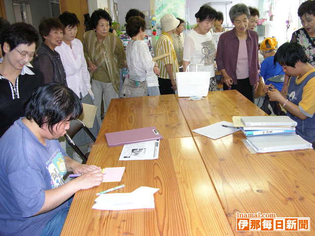 宮田学級が地域福祉に理解を深め