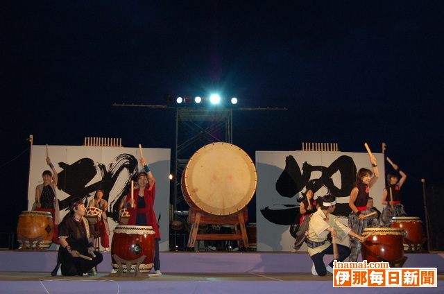 伊那谷太鼓祭り「熱響」が開催