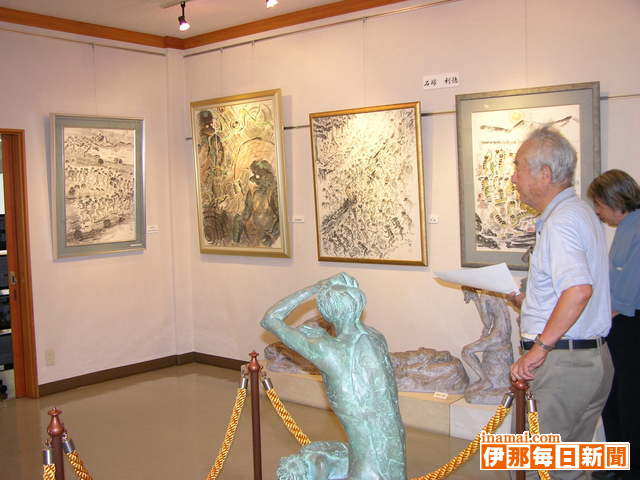 石塚利徳遺作展