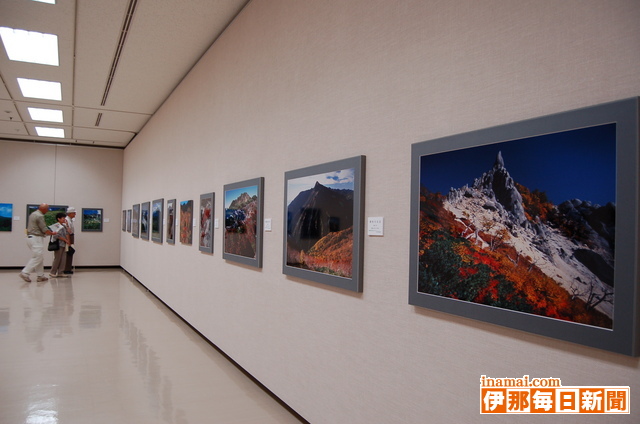 日本山岳写真協会南信支部第13回写真展