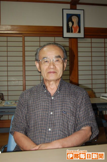 理事長、松本栄二さん(76)中川村大草