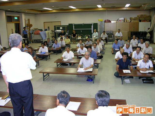 駒ケ根市町二区市政懇談会