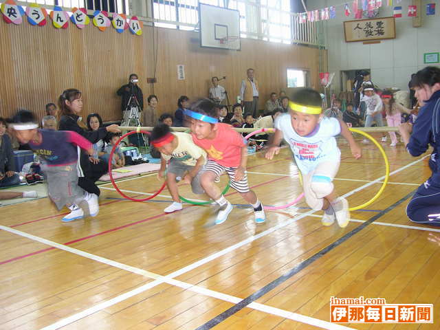 中央保育園で運動会