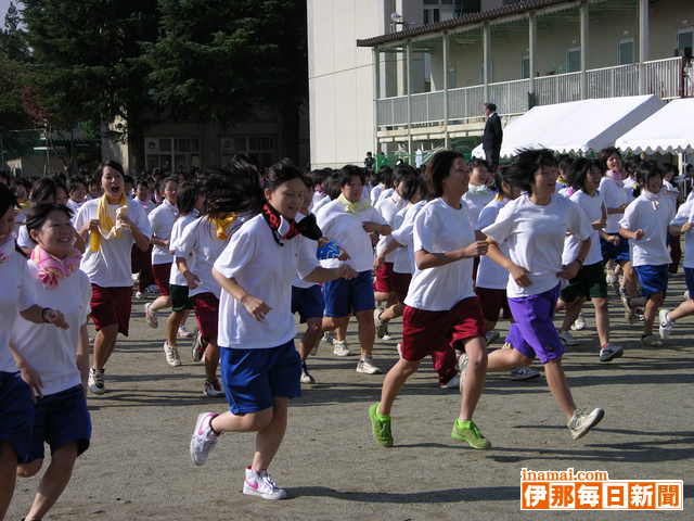 赤穂高校強歩大会