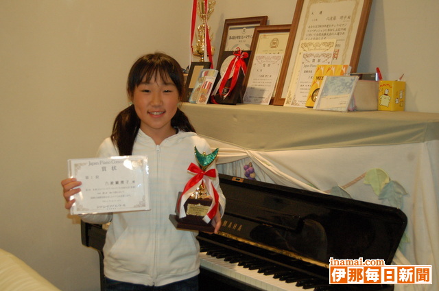 第31回ジャパン・ピアノコンクール<br>中級2Bクラス全国1位<br>伊那東小6年・六波羅理子さん
