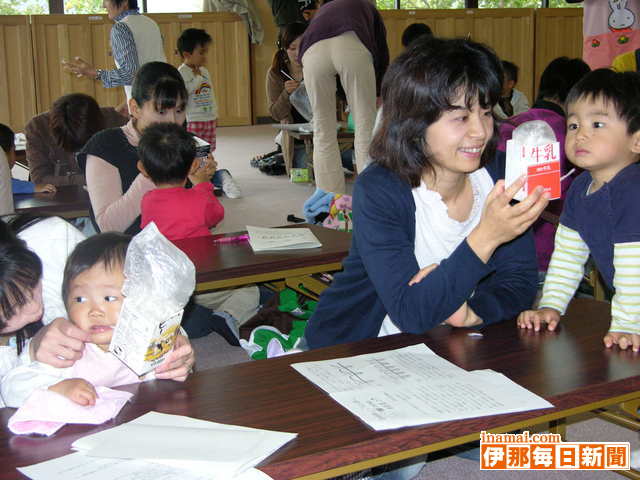 子育て学級、口の力鍛えて