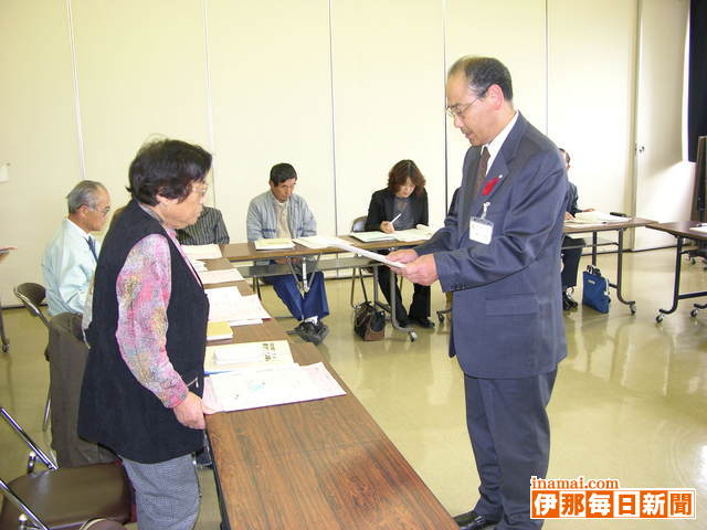 第4次老人保健福祉、介護保健両計画の立案に向けて高齢社会等懇話会