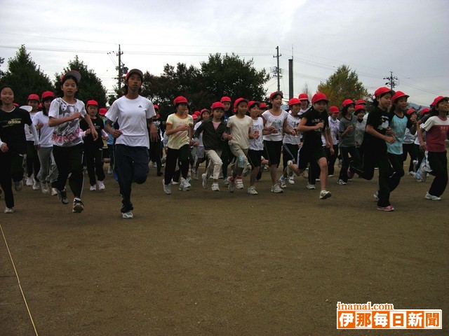 赤穂小ロードレース大会