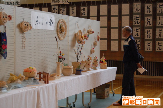 みのわ町民文化祭開幕