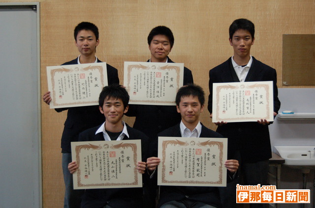 日本学校農業クラブ全国大会<br>上農高生5人が優秀賞