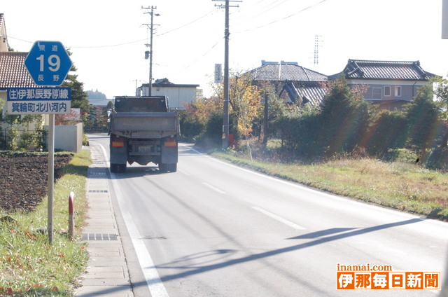 箕輪町北小河内<br>竜東線歩道工事着工安全祈願祭