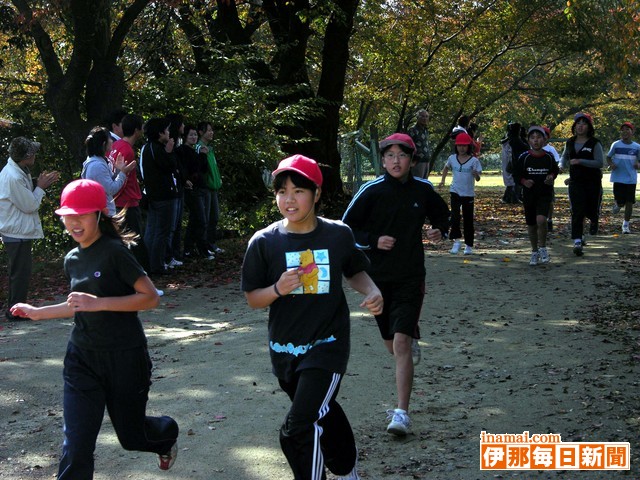 東伊那小マラソン大会