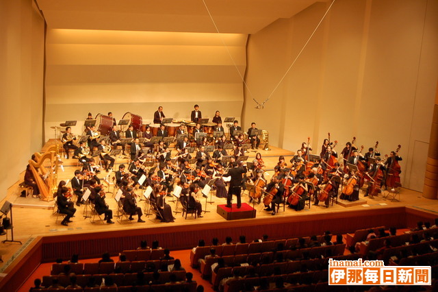 伊那フィルハーモニー交響楽団が第20回の定期演奏会