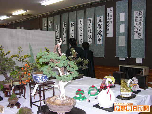 中沢地区文化祭