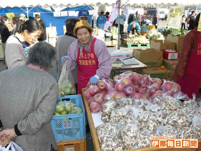 JA宮田支所農業祭