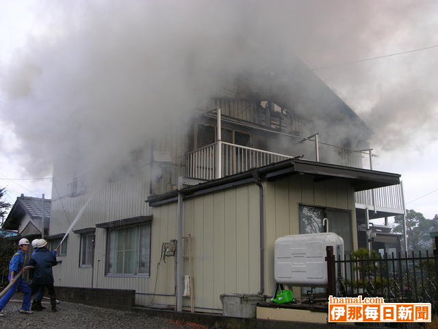 駒ケ根で住宅火災