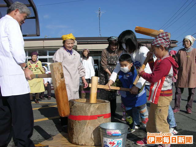 中原市長が一日父親