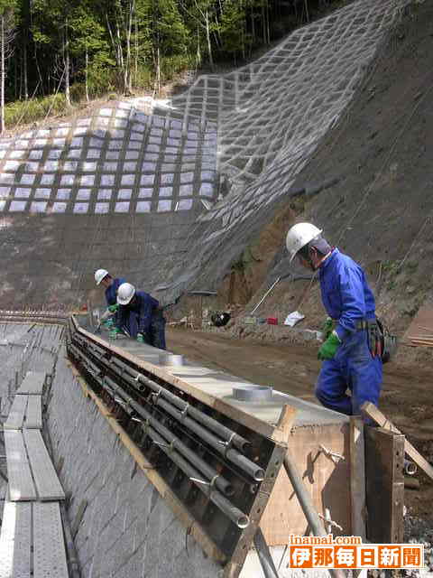 寺沢林道が復旧