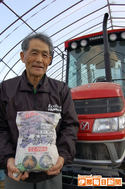 伊那有機栽培研究会会長<br>伊那市東春近下殿島<br>鳥原　實(まこと)さん(76)