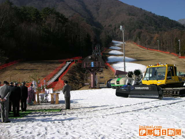 駒ケ根高原スキー場安全祈願祭