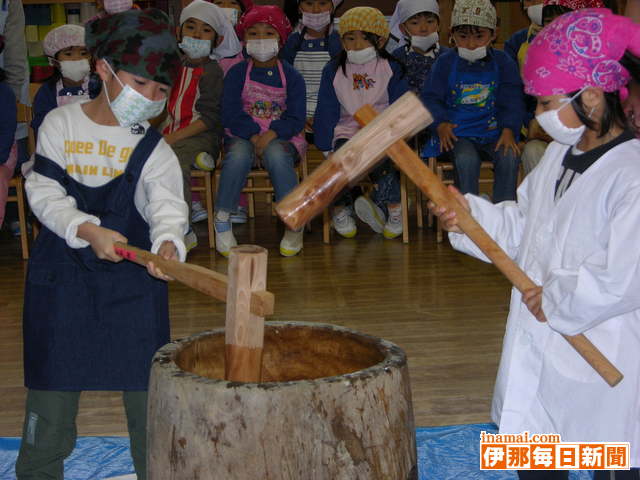 東保育園もちつき