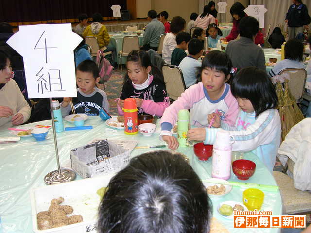 あぐりスクール駒ケ根校修了式