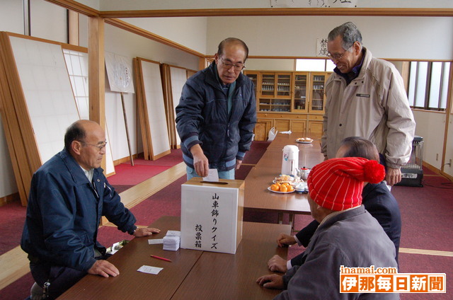 山車飾りクイズ抽選会