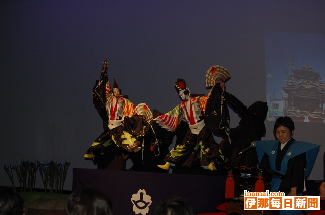 伊那市・知立市の伝統文化交流公演会開催