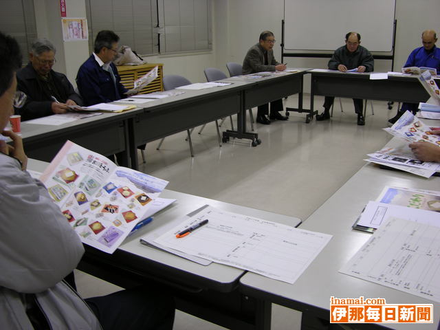 宮田版の栽培指針策定へ、大豆専門部会