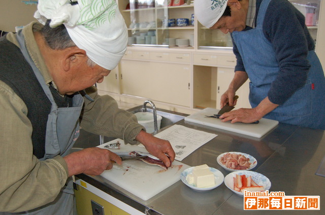 男の料理教室<br>最終回は魚に挑戦