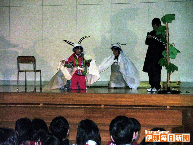 東伊那小ふるさと学習発表会