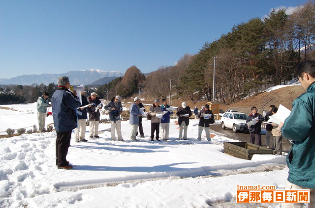 南信地区建設事務所<br>係長らが箕輪町で合同研修