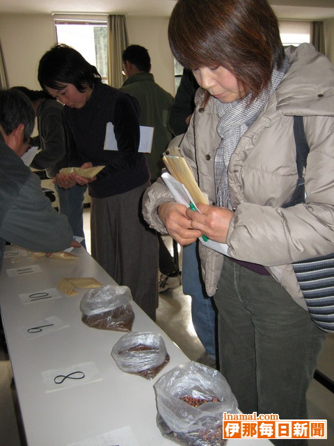 長野県有機農業研究会とやまなし有機農業市民の会が種苗交換会を開催