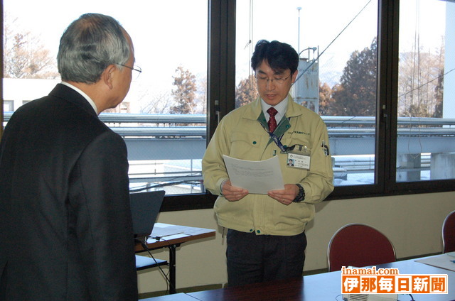 08みのわ祭りの提言<br>検討委員会が07みのわ祭り正副会長会に提出