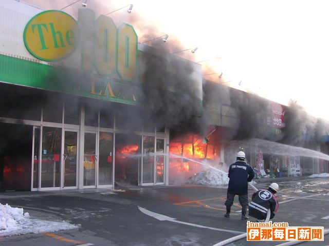 駒ケ根で店舗火災